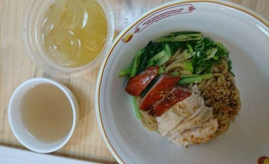 Golden Lamian